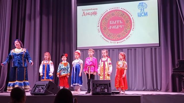 Ансамбль народной песни "Потешки" - Радуйтесь (духовный стих)
