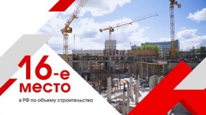ГК «КОРТРОС» — 15 лет!