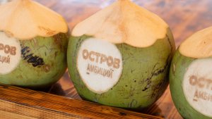 MICE на острове в Таиланде