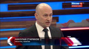⚡️Макрон «переобулся в воздухе» – на встрече с Трампом в Белом доме
