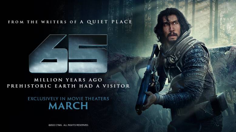 65 |65| русский трейлер, 2023