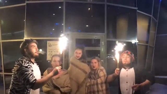 Просто Party Bar смотреть онлайн