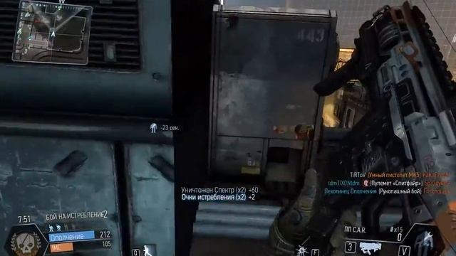 Titanfall #12 – Пуля с именем Армена смотреть онлайн