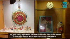 Экскурсия в советское прошлое в Красноярске