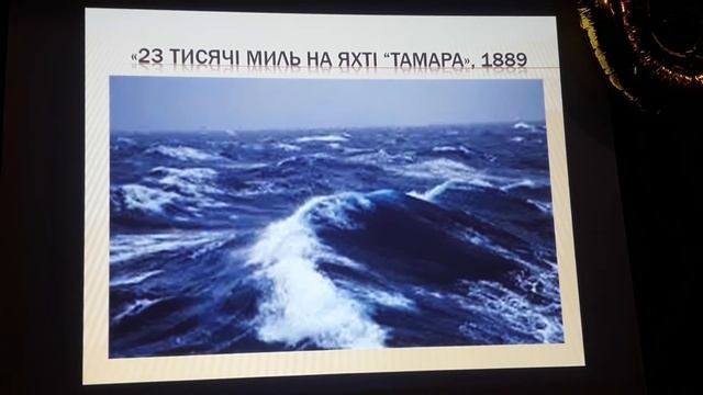Малював правдою.Микола Самокиш. ч.2 смотреть онлайн