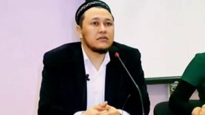 Керемет уағыз | Арман Қуанышбаев