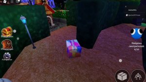 проходим радужные друзья галава 2