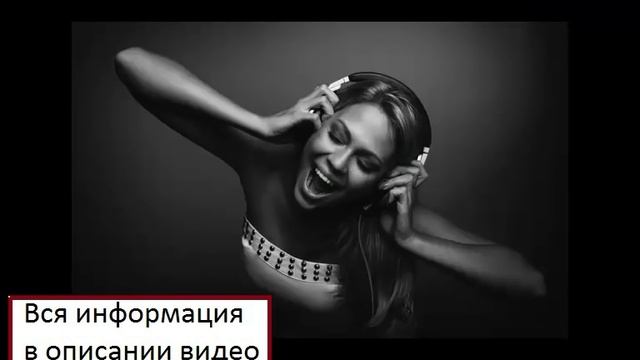 пение дрофы смотреть онлайн