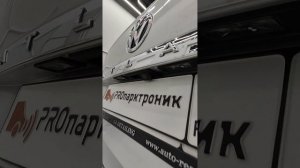 Volkswagen Atlas теперь с парковочным ассистентом