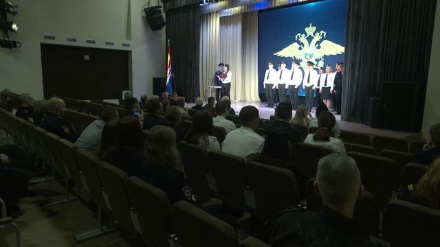 Поклялись «не щадить своих сил в борьбе с преступностью, служить закону, служить России»