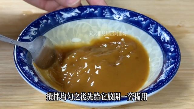 黃瓜這樣炒實在太好吃了，爽脆入味又營養，做法簡單，孩子超愛吃【天天相見廚房阿鵬哥】#黃瓜做法，#黃瓜料理，#黃瓜食譜，#涼拌黃瓜的做法， #like ，#cucumber #recipe #food смотреть онлайн