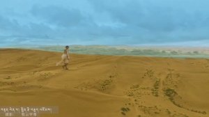 བོད་གཞས་གསར་པ་༢༠༢༥༼འབྲོག་མིའི་རྡུང་ལེན།༽ལེན་མཁན། པད་འཕྲིན། དར་མཚོ། ࿉ Tibetan song 2025 Full HD