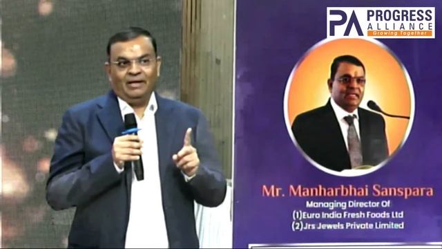Progress Alliance | Manhar Sanspara | Euro India Foods Limited | Mega Common Meeting | Saffron Team смотреть онлайн
