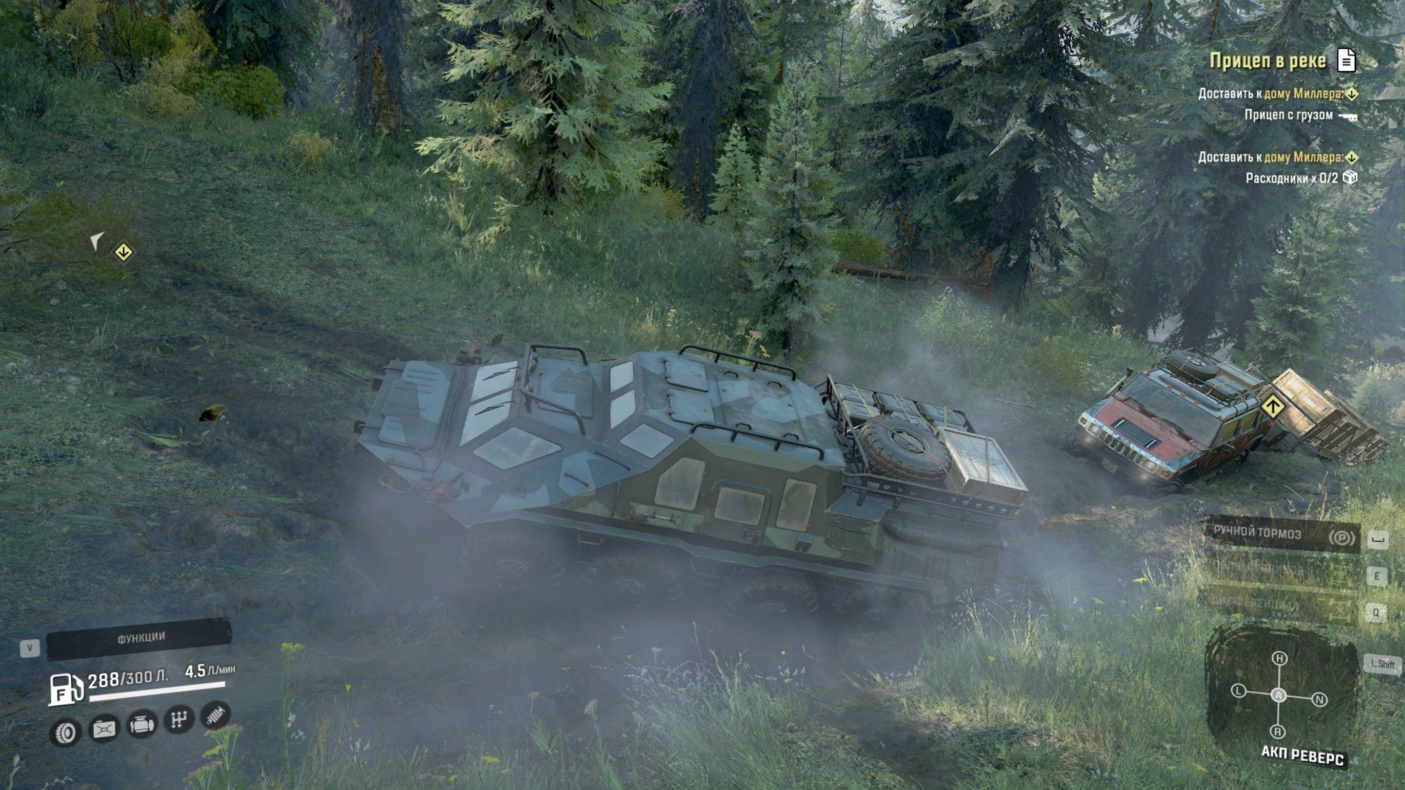 SnowRunner. Висконсин. Река Грэйнвудс. Поручение "Прицеп в реке" смотреть онлайн