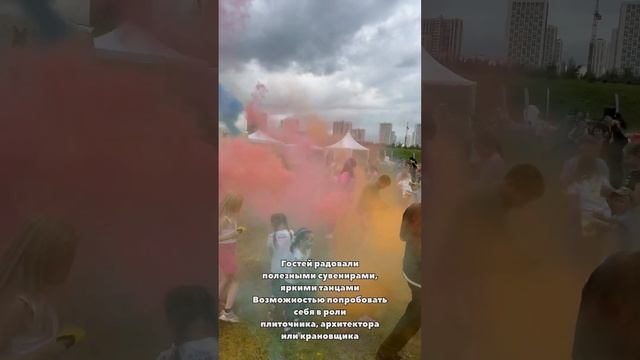 В Академическом, а затем и в центре Екатеринбурга отпраздновали День Города.