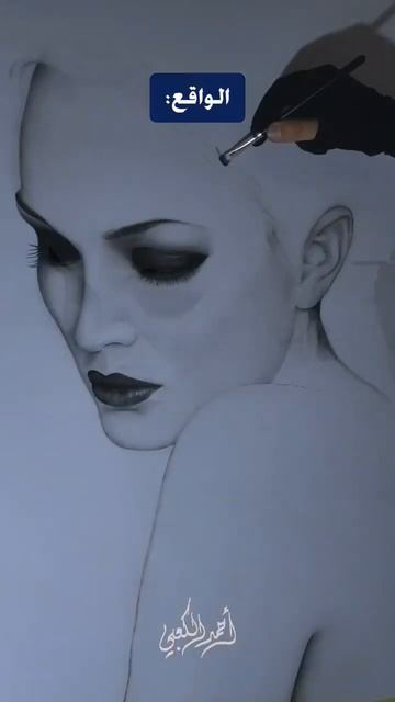 وانتو شنو هواياتكم؟#رسم #رسامين #رسم_بالفحم #رسم_بالرصاص#طبيب #اطباء #رسم_سهل #طب_اسنان смотреть онлайн