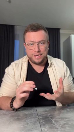 Жизнь невозможно изменить 🤝