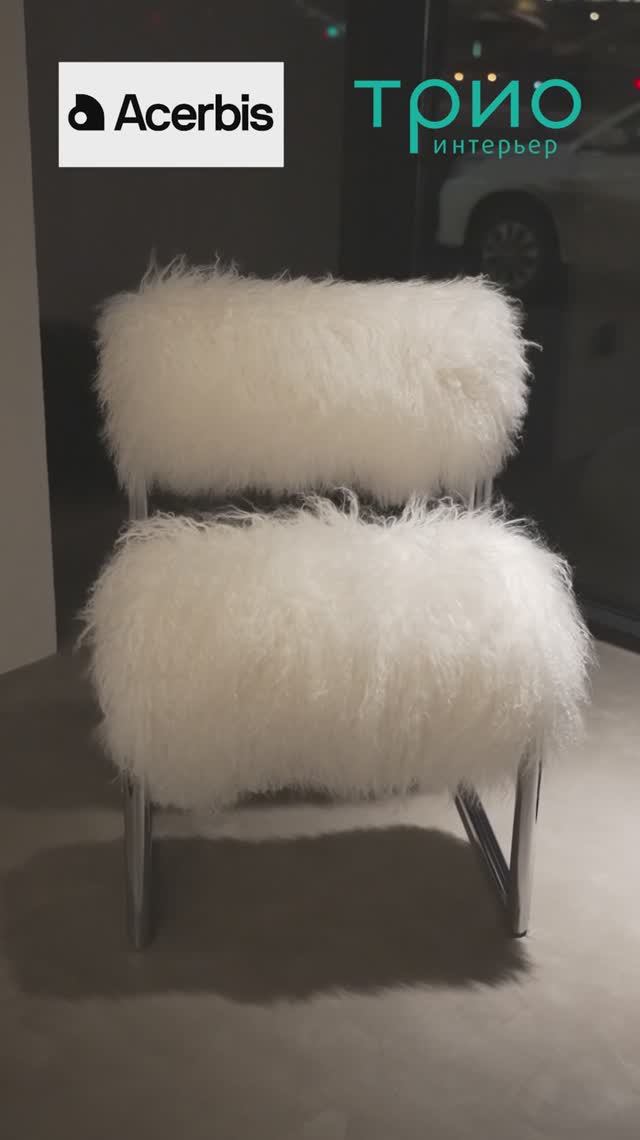 Кресло Due Piu White от Acerbis