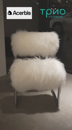 Кресло Due Piu White от Acerbis