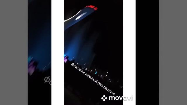 Море. Осень. Сочи. Красота. смотреть онлайн