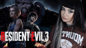 5. Прохождение Resident Evil 3 - Финал Игры (Сложность Хардкор)