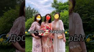 👑Новая цыганская песня✨гожо дро якха тирэ дикхава якхендар матува