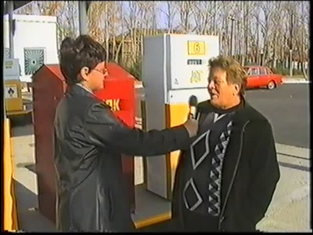 АЗС Поспелиха 2001г