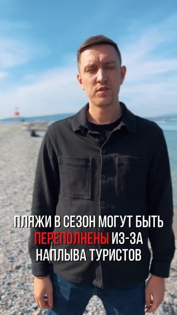 Это вам не расскажут: ПЛЮСЫ и МИНУСЫ Краснодара!