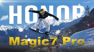 Honor Magic7 Pro – новый король мобильной фотографии?