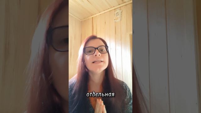 Закрытие Родов. Пеленание.mp4