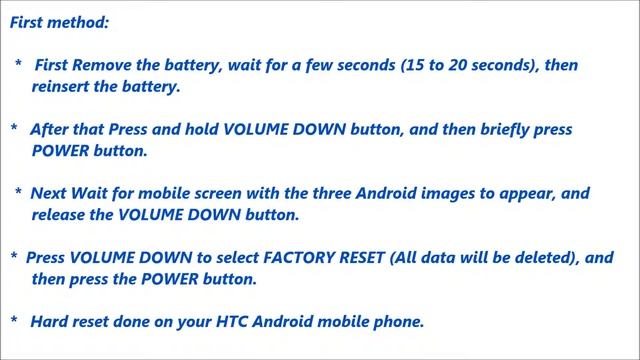 HTC Salsa Hard Reset, Format Code solution смотреть онлайн