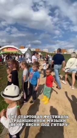 Ни дня без праздника в Академе!