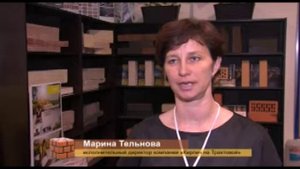 Кирпич в Иркутске. БСН 2018 и КИРПИЧ НА ТРАКТОВОЙ