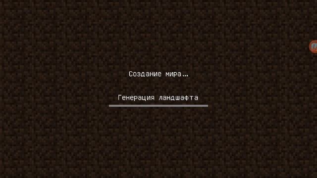 как зайти на сервер хайпиксель 0.14.0