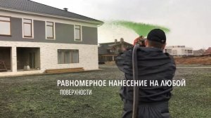 Гидропосев газона на частной территории в Московской области - посев газона весной