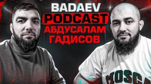 BADAEV PODCAST #43: А. Гадисов - больше всех пострадал я. Скандальный ЧР 2016| Садулаев, Снайдер