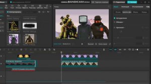 Skibidi frames 11 (leaks)