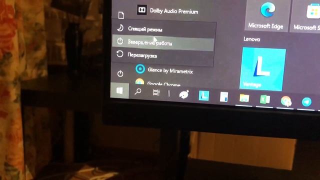 День сурка 15_12_2021 смотреть онлайн
