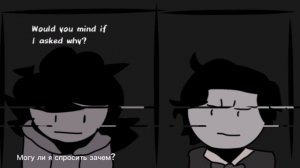 Каталог Манделы. Разговор Марка и Сезара. моя версия. (коллаб с @lirdant1000-7)