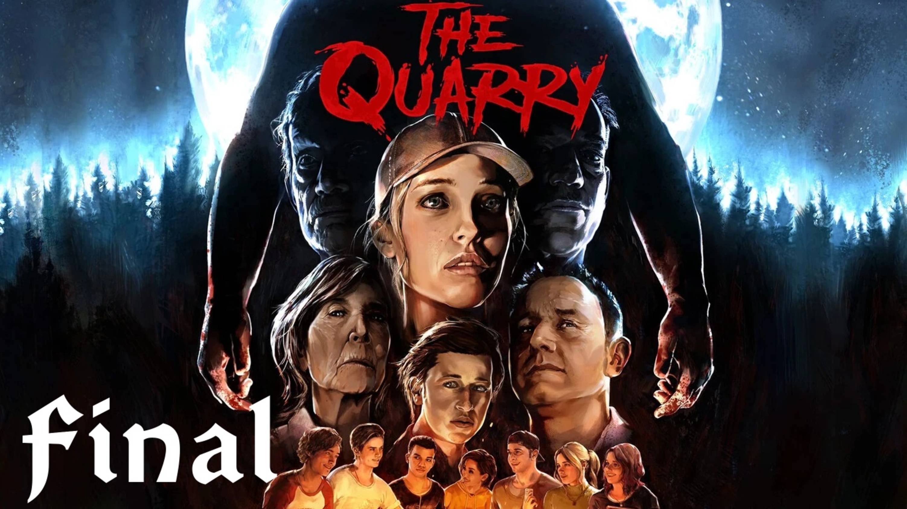 The Quarry | Прохождение | XSS | Часть 11 | Финал