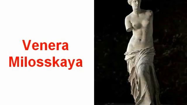 Sculpture ancient 2 смотреть онлайн