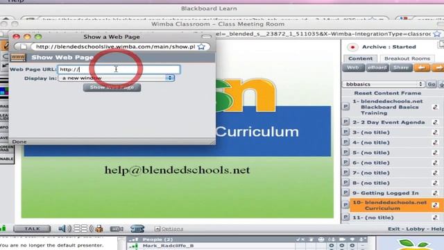 Wimba Classroom Overview смотреть онлайн