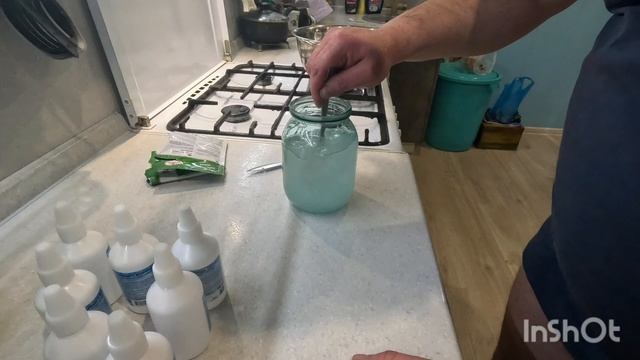 травление спн смотреть онлайн