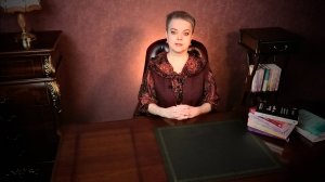 Решительный шаг - перемены в судьбе