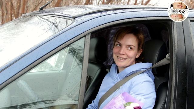 Репортаж Р52 - Цветы для автоледи