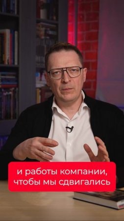 Принцип 80/20 в бизнесе