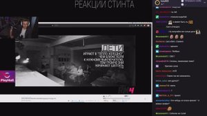 СТИНТ СМОТРИТ: НОЧЬ УЖАСОВ НИКОЛАЯ СОБОЛЕВА