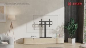 Подставка для телевизора на стол; ножка для Тв универсальная; UNITEKI ST6040RD; диагональ 43-100"