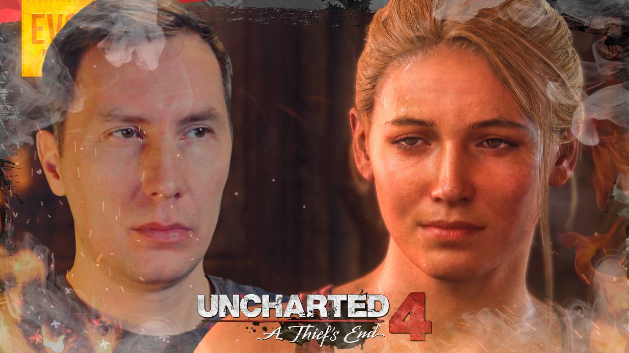 КРУТАЯ ЛЕНА ➲ UNCHARTED 4: ПУТЬ ВОРА ◉ Серия 14