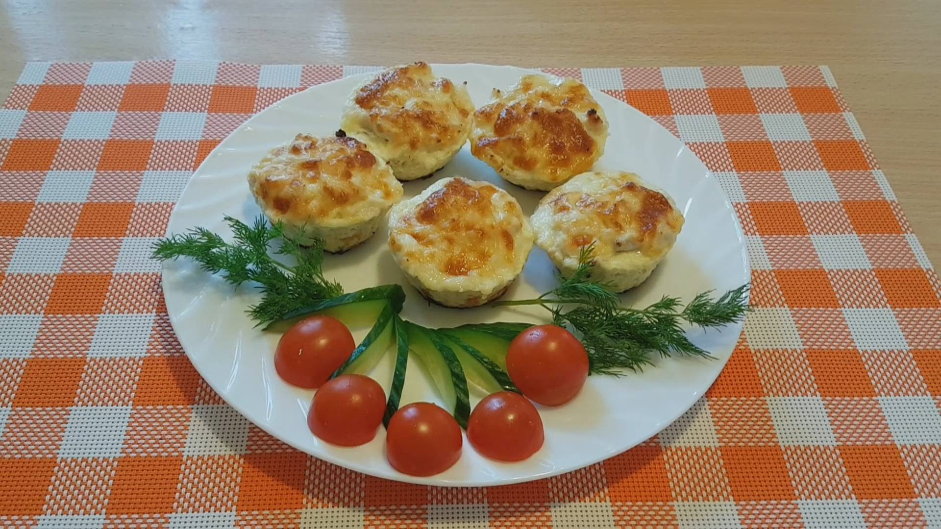 Горячие закусочные кексики- маффины с курицой и сыром без добавления муки!!!
